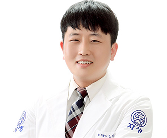 대전자생한방병원 노제헌 한의사 | 자생한방병원·자생의료재단
