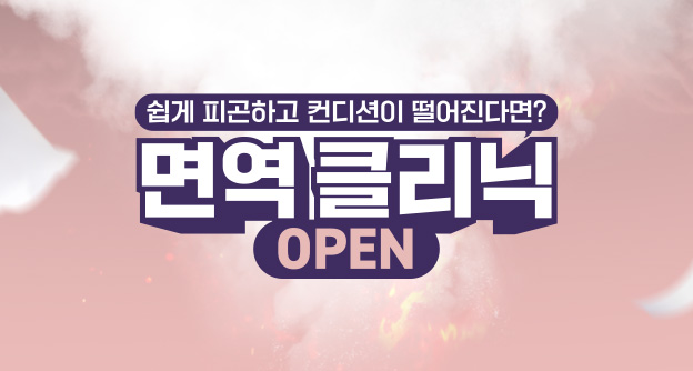 통합 뉴스룸 섬네일 이미지2 자생의료재단