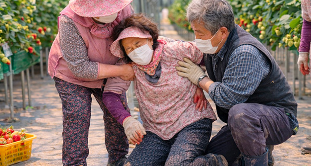 통합 뉴스룸 섬네일 이미지1 자생의료재단