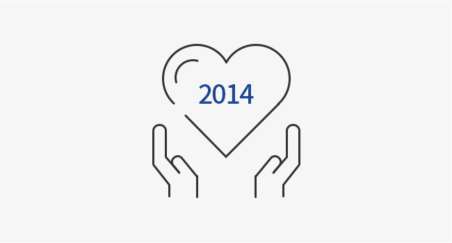 2014년도 후원금 및 활용실적 - 자생의료재단
