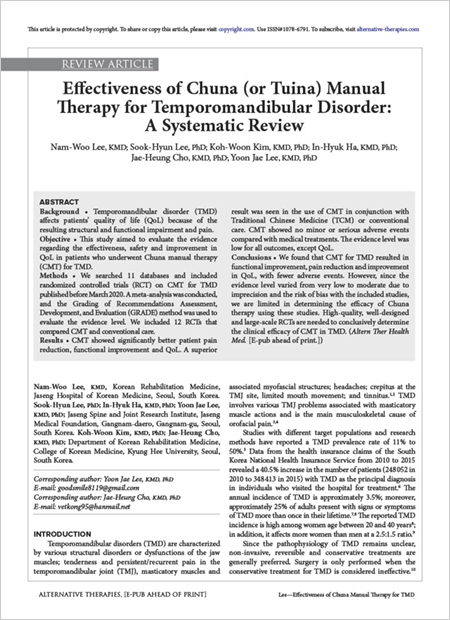 Alternative Therapies in Health and Medicine’에 최근 게재된 해당 연구 논문 표지「 Effectiveness of Chuna (or Tuina) Manual Therapy for Temporomandibular Disorder: A Systematic Review 」 | 자생한방병원·자생의료재단 