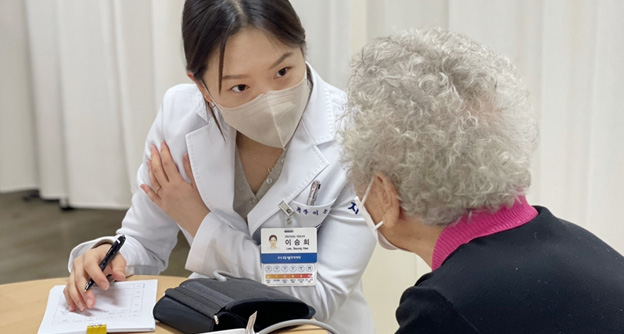 분당자생한방병원, 7년간 지역 복지관 어르신 1450여명에 의료봉사 - 자생의료재단