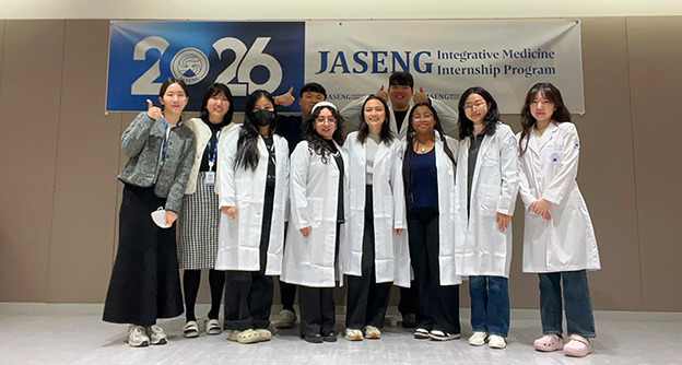 통합 뉴스룸 섬네일 이미지2 자생의료재단