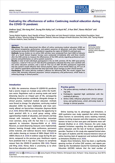 SCI(E)급 저널 ‘의학 교사(Medical Teacher, IF=4.66)’에 지난 4월 게재된 해당 연구 논문 표지
「 Evaluating the Effectiveness of Online Continuing Medical Education during the COVID-19 Pandemic 」
 | 자생한방병원・자생의료재단