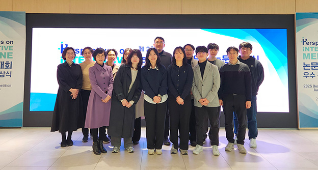 통합 뉴스룸 섬네일 이미지2 자생의료재단