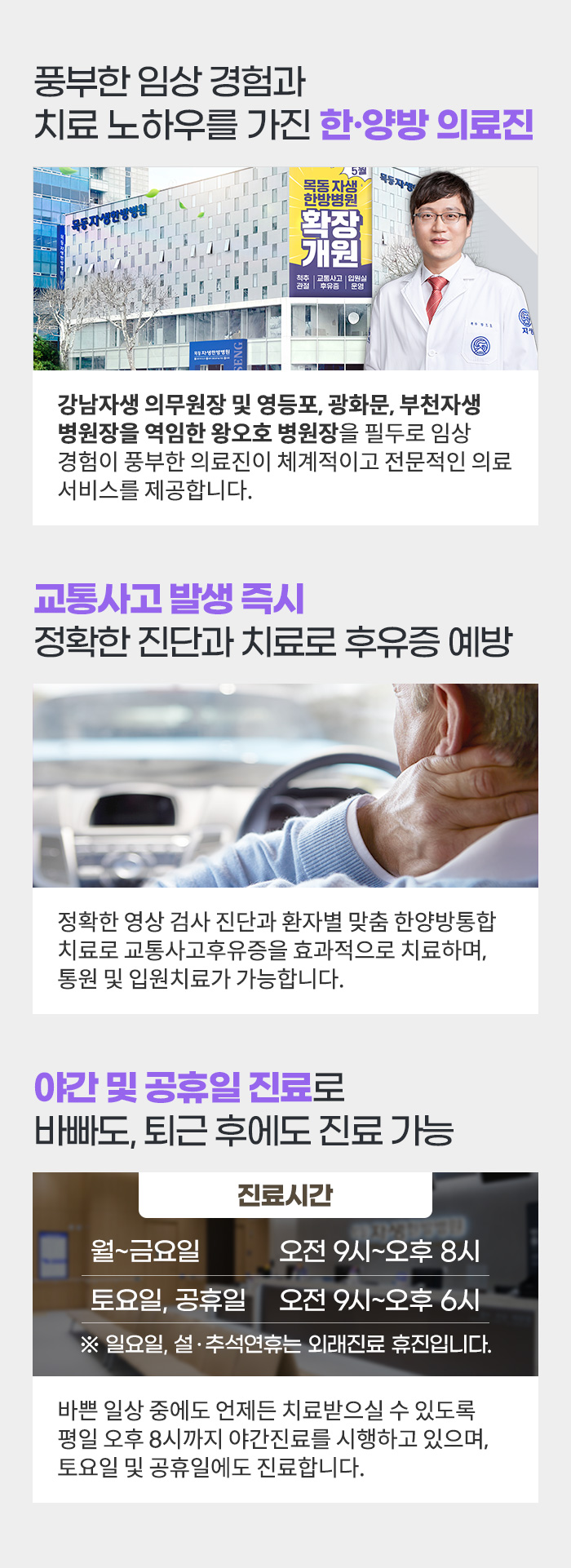 2025 5 ڻѹ溴 Ȯ 