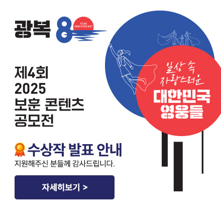 플로팅배너 이미지 자생의료재단