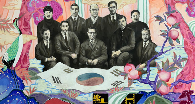 [공모전] 불멸의 호국정신 - 자생의료재단