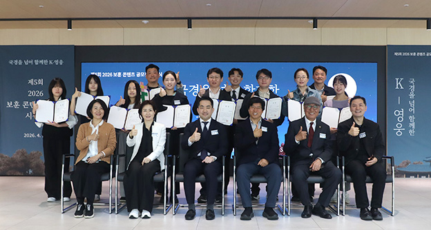 통합 뉴스룸 섬네일 이미지2 자생의료재단