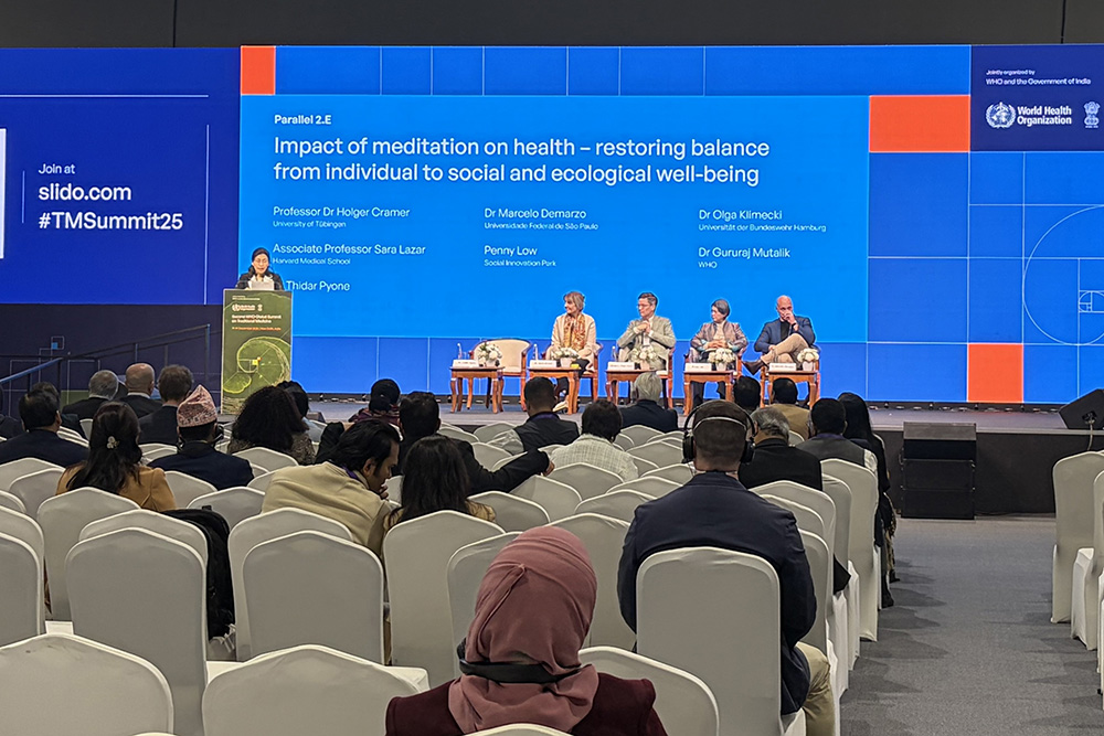 WHO 전통의학 글로벌 서밋 전경 | 자생한방병원・자생의료재단