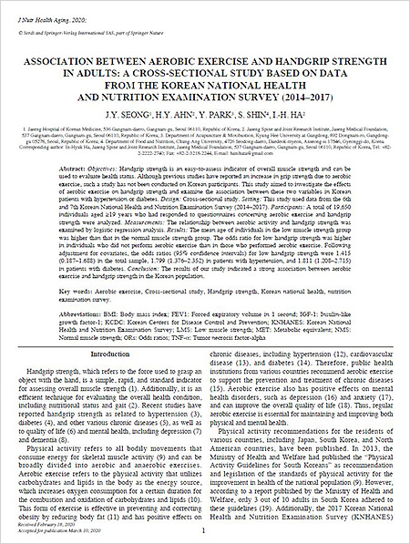 Journal of Nutrition, Health & Aging 2020 4ȣ  ش  Association between Aerobic Exercise and Handgrip Strength in Adults: A Cross-Sectional Study Based on Data from the Korean National Health and Nutrition Examination Survey (2014?2017) | ڻѹ溴ڻǷ