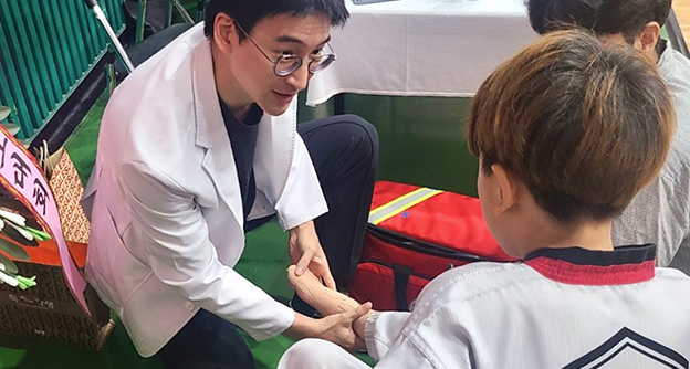 분당자생, ‘성남오픈국제태권도대회’ 한방 의료지원 - 자생의료재단