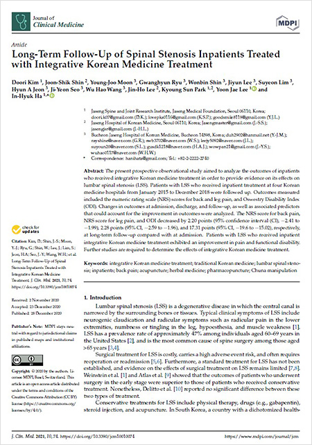 Journal of Clinical Medicine 2020 12ȣ  ش  Long-Term Follow-up of Spinal Stenosis Inpatients Treated with Integrative Korean Medicine Treatment | ڻѹ溴ڻǷ