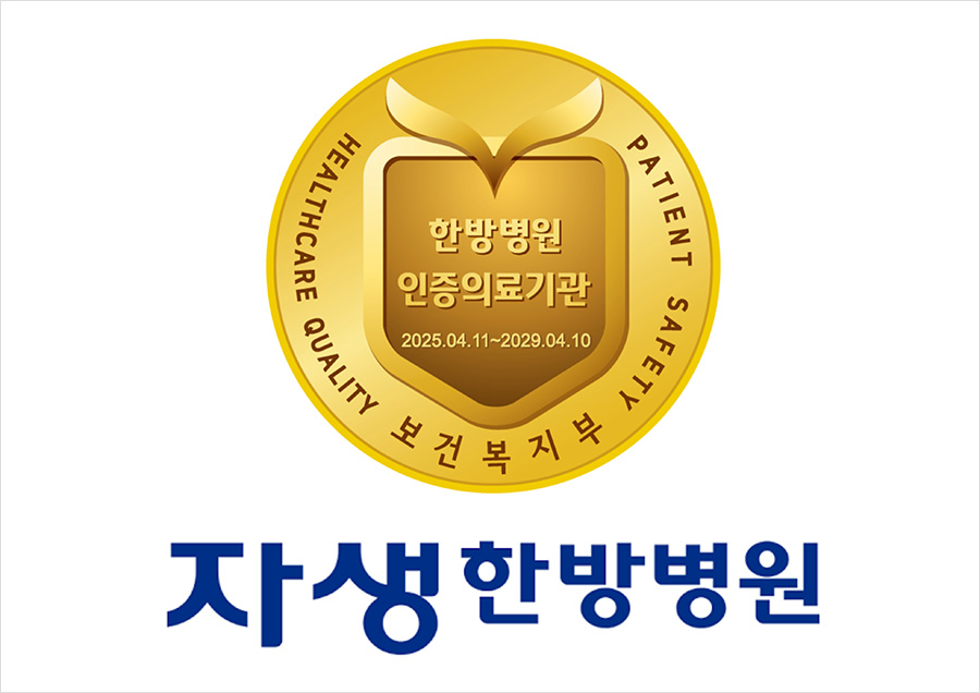 뱸д硤ꡤϻꡤâڻѹ溴 ֱ Ǻ 3ֱ Ƿ  ȹߴ | ڻѹ溴?ڻǷ