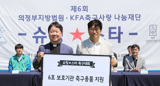 통합 뉴스룸 섬네일 이미지3 자생의료재단