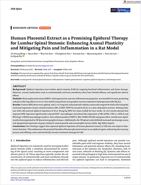 SCI(E)급 국제학술지 ‘정형외과 연구저널-척추 (JOR Spine, IF=3.4)’에 게재된 해당 논문 표지 | 자생한방병원・자생의료재단