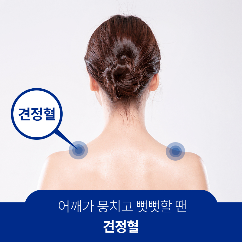 다리에 쥐가 나는 이유 3가지 | 자생한방병원·자생의료재단