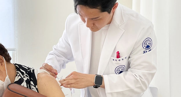 분당자생한방병원, 복지관 어르신 대상 한방 의료봉사 실시 - 자생의료재단