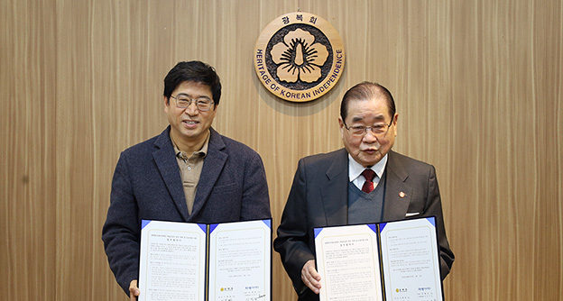 통합 뉴스룸 섬네일 이미지2 자생의료재단