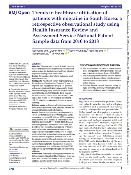 ‘영국 의학 저널 오픈(BMJ open)’ 3월호에 게재된 해당 연구 논문
「 Trends in healthcare utilization of patients with migraine in South Korea: a retrospective observational study using Health Insurance Review and Assessment Service National Patient Sample data from 2010 to 2018 」
 | 자생한방병원・자생의료재단