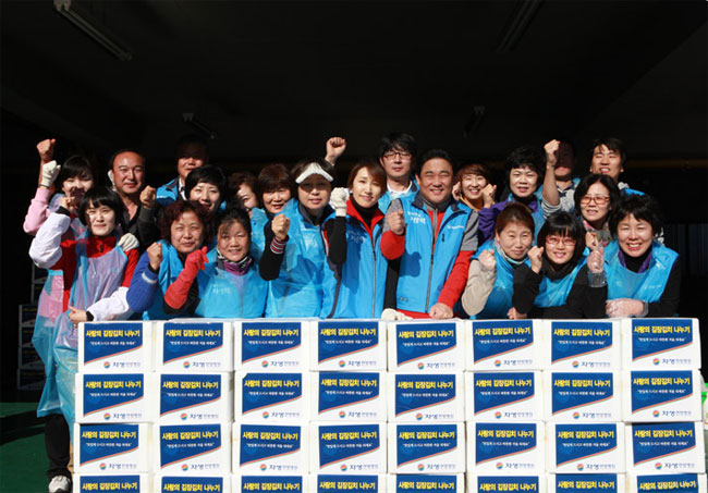 2012 사랑의 김장나누기 행사 기념촬영