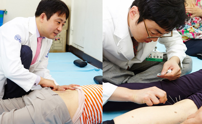 허리과 무릎 관절에 침을 놓는 한의사