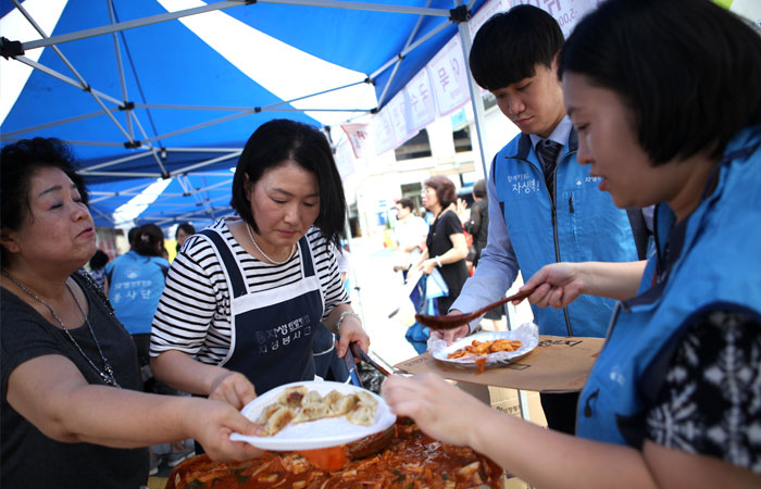 제5회 희망드림 자선바자회