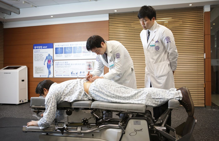자생한방병원 척추관 협착증 치료