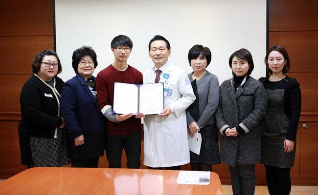 자생의료재단 희망드림 장학금 전달식