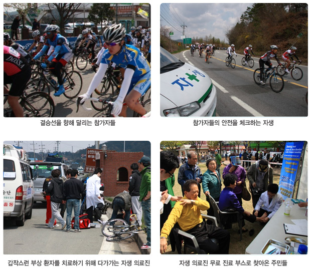 사진에 대한 설명입니다. 다음을 참조하세요