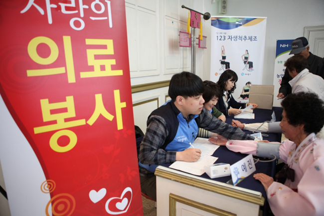 통증과 함께 무더위도 날려버린 바다사랑ㆍ어촌사랑 제주도 의료봉사