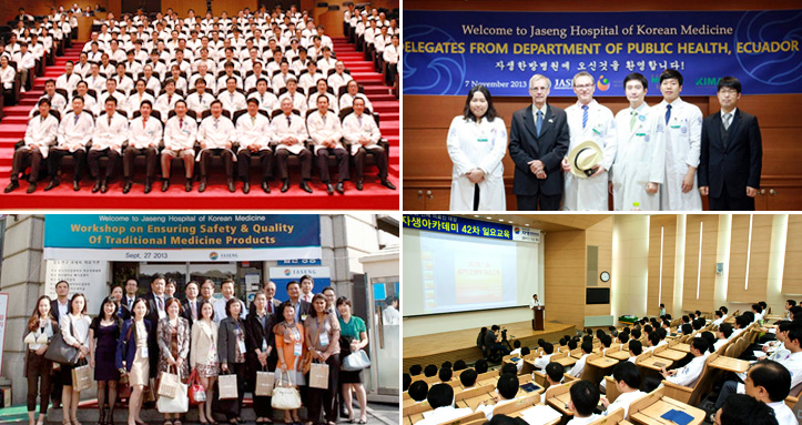 Distinguished Lecture - Jaseng Medical Foundation