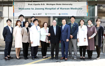 Michigan State University College of Osteopathic Medicine visit on Gangnam Jaseng Hospital