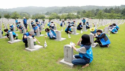 자생의료재단 사회공헌활동, 호국보훈봉사활동